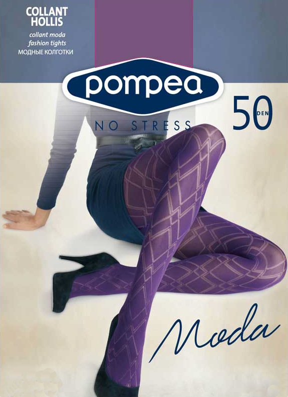 Pompea Hollis